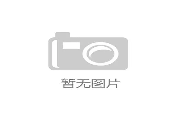 新的 RCE 漏洞影响数千台 Juniper 防火墙设备 媒体 新的 RCE 漏洞影响数千台 Juniper 防火墙设备 媒体