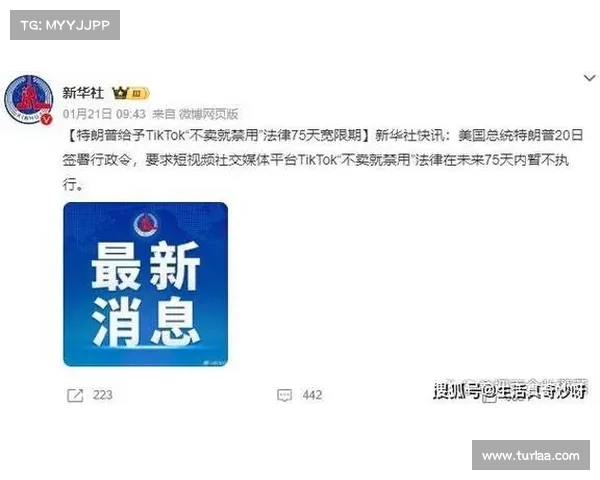 外国威胁行为者利用 ServiceNow 漏洞 媒体 外国威胁行为者利用 ServiceNow 漏洞 媒体